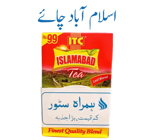 Islamabad Tea